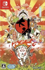 Gra Nintendo Switch Okami HD
