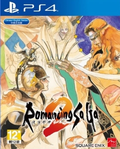 Gra PS4 Romancing SaGa 2