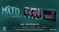 mato-anomalies-day-one-edition-gra-nintendo-switch-d.jpg