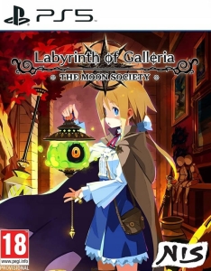 Gra PS5 Labyrinth of Galleria The Moon Society