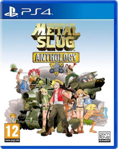 Gra PS4 Metal Slug Anthology