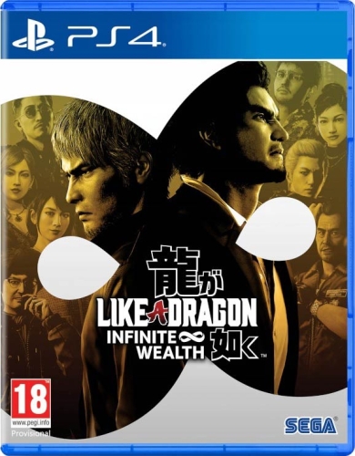 Gra PS4 Like a Dragon Infinite Wealth + dodatki