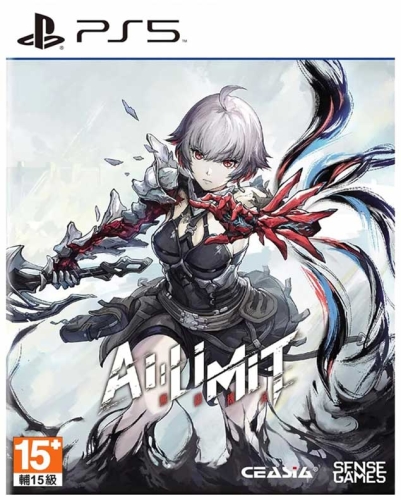 Gra PS5 Ai Limit Deluxe Edition
