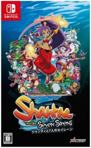 Gra Nintendo Switch Shantae and the Seven Sirens