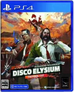 Gra PS4 Disco Elysium The Final Cut PL