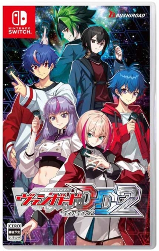 Gra Nintendo Switch Cardfight!! Vanguard Dear Days 2 Cardfight