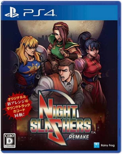 Gra PS4 Night Slashers Remake