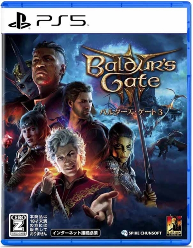 Gra PS5 Baldur's Gate 3