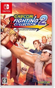 Gra Nintendo Switch Capcom Fighting Collection 2