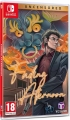 fading-afternoon-uncensored-gra-nintendo-switch.jpg
