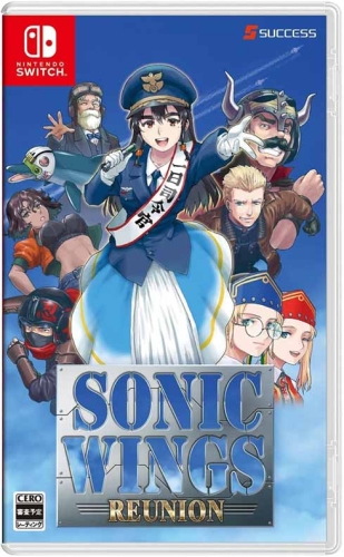Gra Nintendo Switch Sonic Wings Reunion