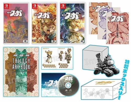Gra Nintendo Switch Fuga Melodies of Steel Trilogy Collector's Edition