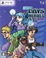 7days-heroes-limited-edition-gra-ps5.jpg