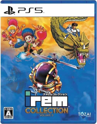Gra PS5 Irem Collection Volume 3
