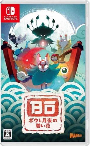 Gra Nintendo Switch Bo Path of the Teal Lotus