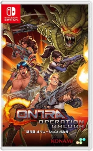 Gra Nintendo Switch Contra Operation Galuga