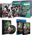 castlevania-advance-collection-super-deluxe-edition-gra-ps4-d.jpg
