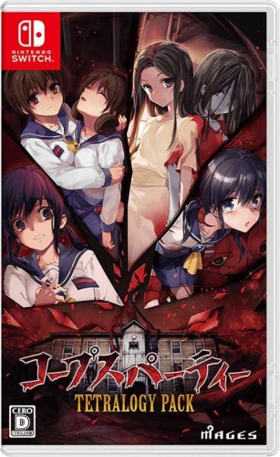 Gra Nintendo Switch Corpse Party Tetralogy Pack