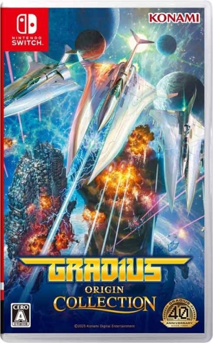 Gra Nintendo Switch Gradius Origin Collection
