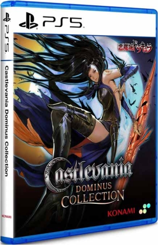 Gra PS5 Castlevania Dominus Collection