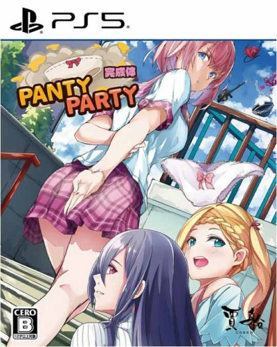 Gra PS5 Panty Party Perfect Kanzentai 