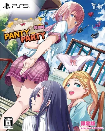 Gra PS5 Panty Party Perfect Kanzentai Limited Edition