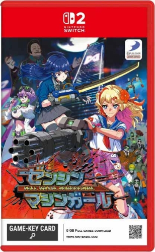 Gra Nintendo Switch 2 Full Metal Schoolgirl