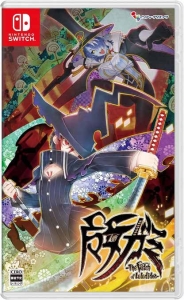 Gra Nintendo Switch Majogami The Witch of Luludidea + dodatek