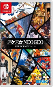 Gra Nintendo Switch Aca Neogeo Selection Vol. 10 + Etui na gry