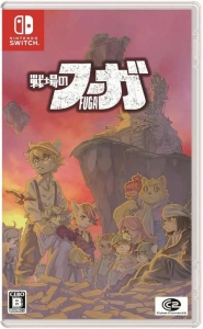 Gra Nintendo Switch Fuga Melodies of Steel