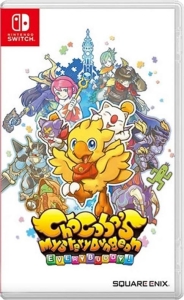 Gra Nintendo Switch Chocobo's Mystery Dungeon Every Buddy!