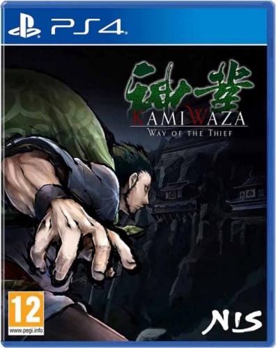 Gra PS4 Kamiwaza Way of the Thief 