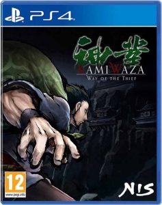 Gra PS4 Kamiwaza Way of the Thief 