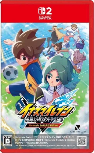 Gra Nintendo Switch 2 Inazuma Eleven Victory Road