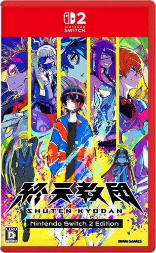 Gra Nintendo Switch 2 Shuten Order