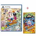 super-bomberman-collection-gra-ps5.jpg
