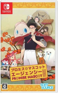 Gra Nintendo Switch Promise Mascot Agency