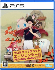 Gra PS5 Promise Mascot Agency