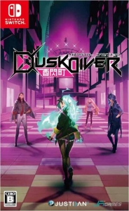 Gra Nintendo Switch Dusk Diver