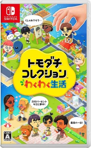 Gra Nintendo Switch Tomodachi Life Living the Dream