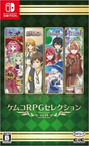 Gra Nintendo Switch Kemco RPG Selection Vol. 14