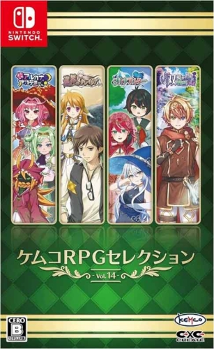 Gra Nintendo Switch Kemco RPG Selection Vol. 14