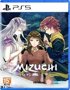 Gra PS5 Mizuchi
