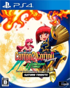 Gra PS4 Cotton Guardian Force Saturn Tribute Trilogy