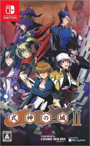 Gra Nintendo Switch Castle of Shikigami II 2