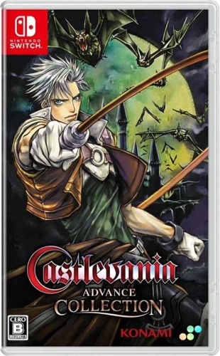 Gra Nintendo Switch Castlevania Advance Collection