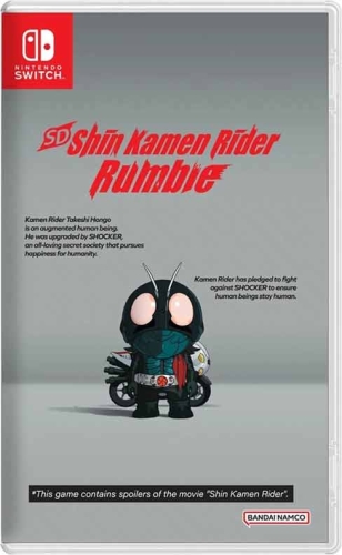 Gra Nintendo Switch SD Shin Kamen Rider Rumble