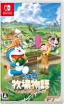 Gra Nintendo Switch Doraemon Story of Seasons Friends of the Great Kingdom