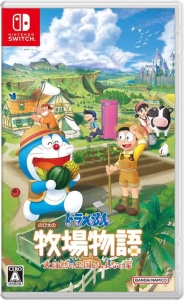 Gra Nintendo Switch Doraemon Story of Seasons Friends of the Great Kingdom