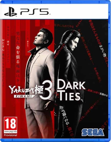 Gra PS5 Yakuza Kiwami 3 & Dark Ties